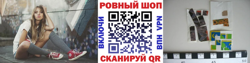 Где купить наркоту Соль-Илецк Гашиш  Cocaine  Амфетамин  Галлюциногенные грибы  МЕФ 