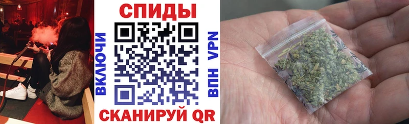 наркошоп Соль-Илецк БУТИРАТ GHB