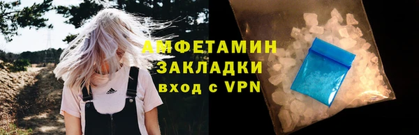 кокаин Ладушкин