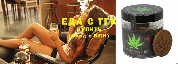 мяу мяу мука Балабаново