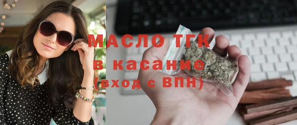 скорость mdpv Балахна