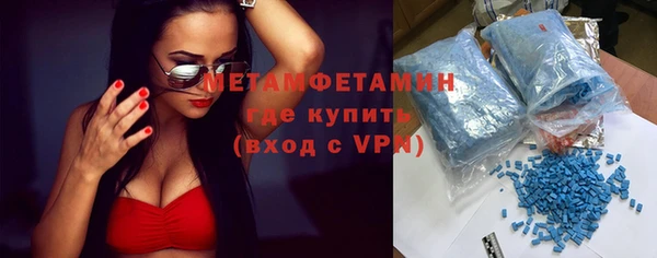 марки nbome Лагань
