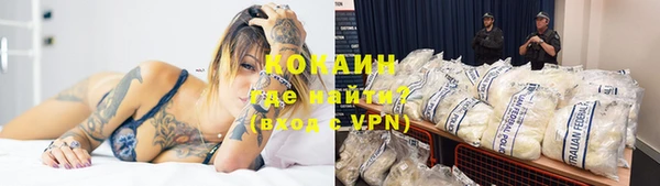 экстази Баксан