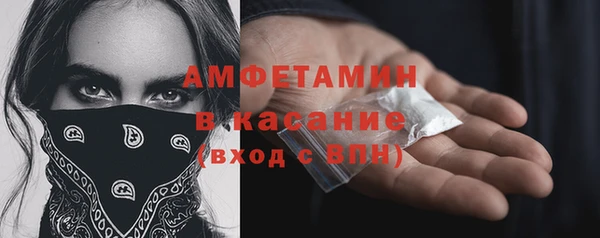МДПВ Беломорск