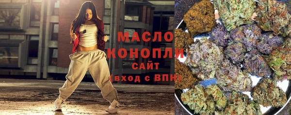 скорость mdpv Балахна