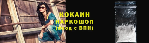 экстази Баксан