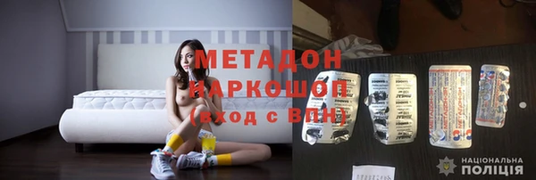 экстази Баксан
