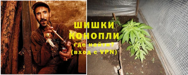 экстази Баксан