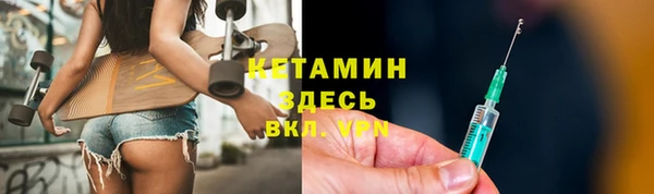 мяу мяу мука Балабаново