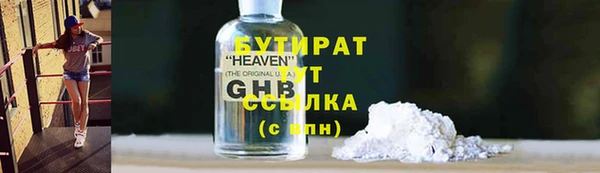 скорость mdpv Балахна