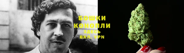 мяу мяу мука Балабаново