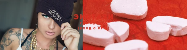 мяу мяу мука Балабаново