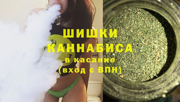 экстази Баксан