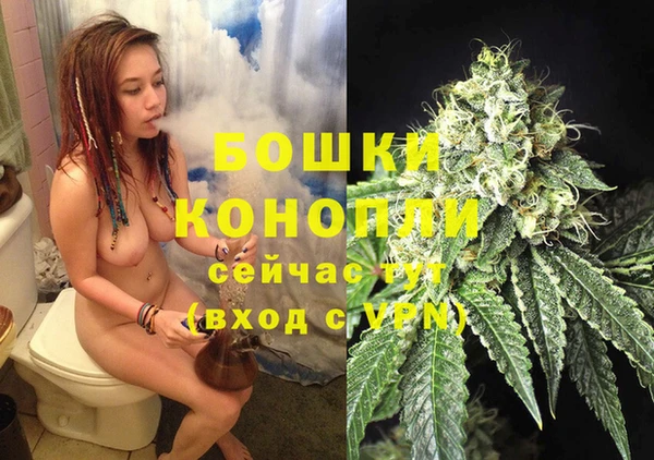 кокаин Ладушкин