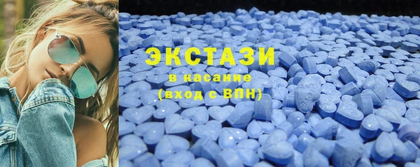гидропоника Белокуриха