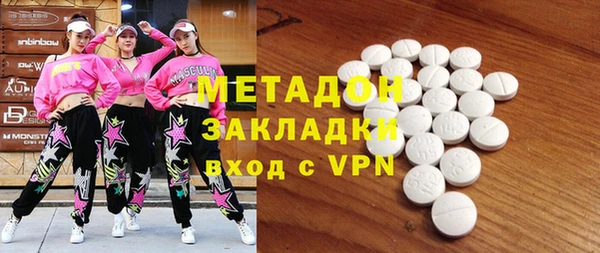 мефедрон мука Лабытнанги