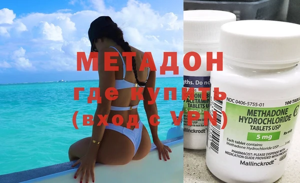 МДПВ Беломорск