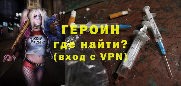 скорость mdpv Балахна