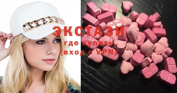 мяу мяу мука Балабаново