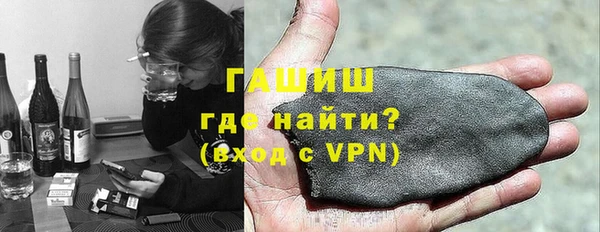 мяу мяу мука Балабаново