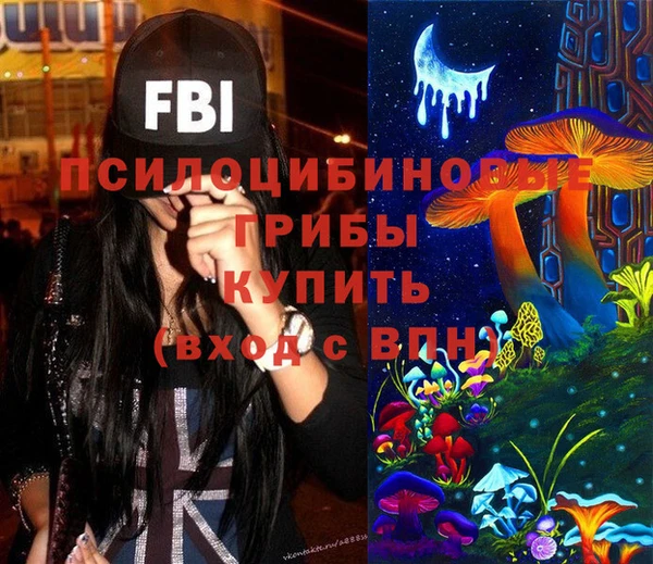 круглые Белоозёрский