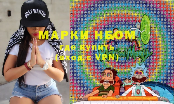 мяу мяу мука Балабаново