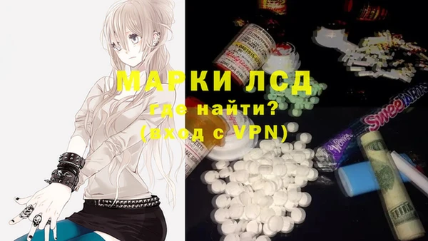 мяу мяу мука Балабаново