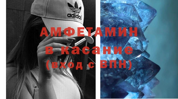 скорость mdpv Балахна