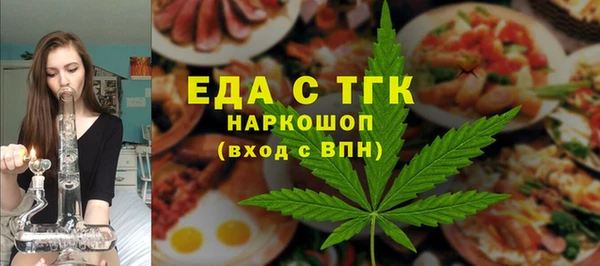 кокаин Ладушкин