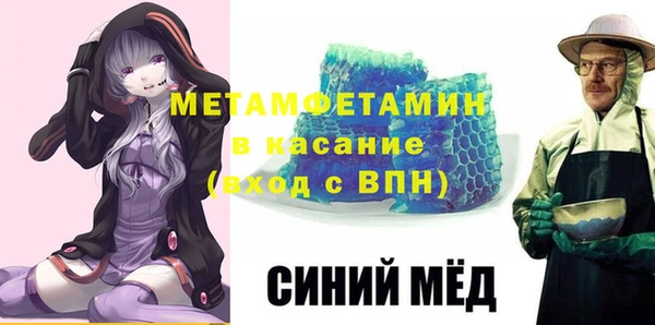 мяу мяу мука Балабаново