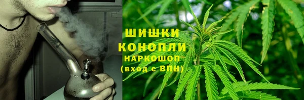 скорость mdpv Балахна