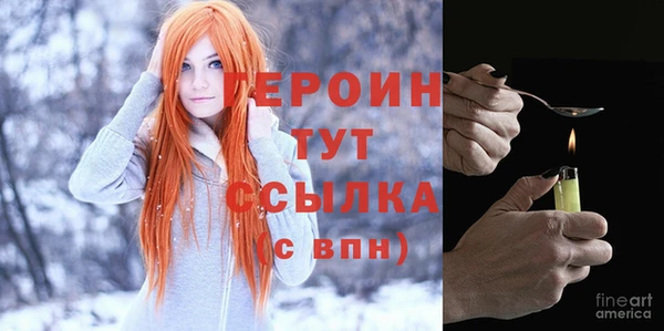 мяу мяу мука Балабаново