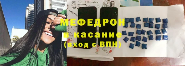 круглые Белоозёрский
